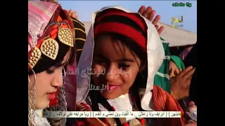 ودعة في النجع المطارح 