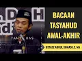 Download Lagu Bacaan Tasyahud Awal Dan Akhir - Ustadz Abdul Somad Lc. MA