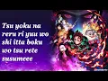 Demon Slayer Opening 1 Lyrics Gurenge-LISA {kjworldlyrics}