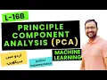 Principal Component Analysis PCA python implementation machine learning tutorial