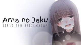 Download Lagu Jepang sedih enak didengar | Ama no jaku - Gumi ( lirik dan terjemahan) #lagujepangsedih MP3