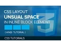 CSS LAYOUT - How to Solve unusual space in Inline Block Element Hindi Urdu Tutorial