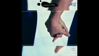  لما  انت  بتعمل كده  فيا  رامي صبري دندنها