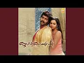 Download Lagu Sutri Varum Bhoomi MP3