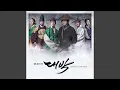 Download Lagu If the time stop (시간이 멈추면)