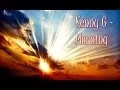 Download Lagu Kenny G - Morning
