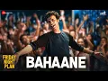 Bahaane | Friday Night Plan | Babil Khan, Juhi Chawla M, Amrith J | Rahul Pais | Dhruv V |Siddhant K