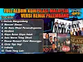 Download Lagu FULL ALBUM KOMPILASI MALAYSIA 2021 REMIX PALEMBANG