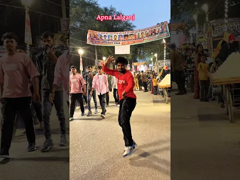 मेला घुमा दा ये राजा |#trendingX# #bhojpuri  #bhojpuri #ytshorts. #shor #youtubeshorts
