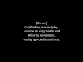 TOOL – Lateralus (Lyrics) #tool #lyrics 