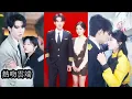 Download Lagu 【完結】暴雨夜航班故障，王牌機長顧凌霄與機務蘇念安生死配合，分別十年重逢她自卑逃離，他步步緊逼，職場暗算，家族阻撓，他撕開陰謀護她周全，她終於敢直視他的眼：“顧機長，這次換我修好你的心！”#短劇#甜寵