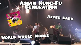 Download Asian Kung-Fu Generation - World World World + After Dark MP3