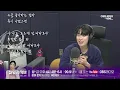 [Power Live] Yoon Dae-cheon - Spring Seems Like Abnormal Climate Has Arrived