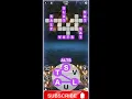 Word Calm level 193 - 210 Passion