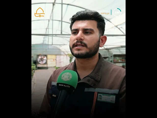 ⁣من أجل زيادة المساحة الخضراء في النجف الأشرف .. مزارع فدك تزرع آلاف الشتلات