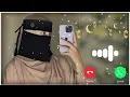 Download Lagu Beautiful islamic ringtone || Naat ringtone Qawwali ringtone || Arabic Ringtone || new Ringtone 2023