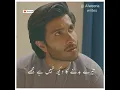 Download Lagu Tere badal || ne ka dukh || nhi sad urdu shayri || 💔 whatsapp status