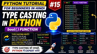 Python Tutorial for Beginners in Hindi Type Casting in Python bool Function