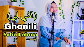 Download Ghonili Cover By Safia Rahma MP3