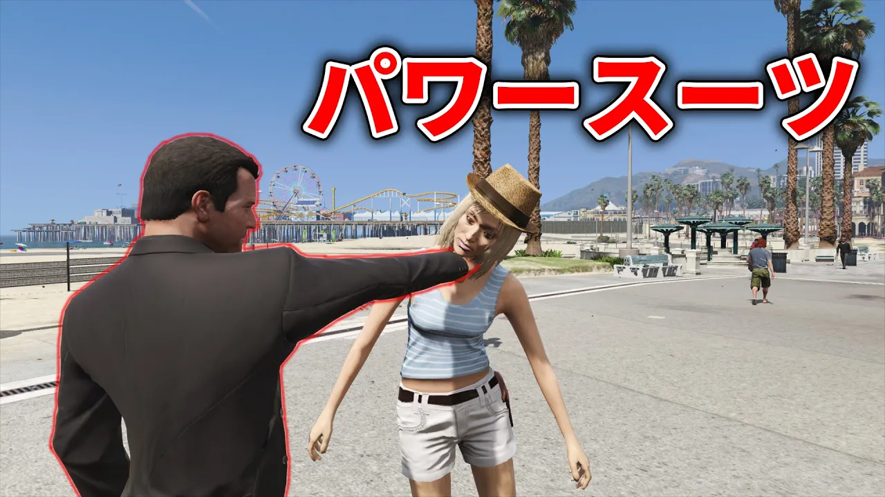 【GTA5】スーパーパワーを發揮するナノスーツがすごすぎるwww