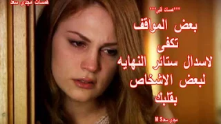 فايزة احمد قلبى عليك يا خى  مجدى سعد     دندنها
