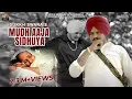 Download Lagu Sukkh Swara : Sidhu Moosewala (Tribute to Our Legend) | Mud Aaja Sidhua | New Punjabi Song