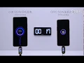 Video di Xiaomi's 100W Super Charge Turbo fast charging technology demo