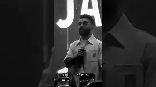 اغنية السبع مع كلماتها حد يطلعها من راسي لهالأغنية اكسبلور السبع أمجد جمعة 