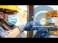 What You ll Learn as a Low Voltage Technician