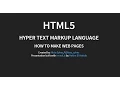Introduction to HTML tags page layout - HTML5 Tutorial Part 1 of 6