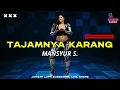 Download Lagu TAJAMNYA KARANG KARAOKE DANGDUT