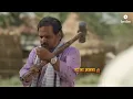Hind Ke Sitara ｜ Official Music Video ｜ Panchayat S3 ｜ Manoj Tiwari, Gayatri Thakur Vyas,  Lyrics
