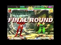 Street Fighter III 3rd Strike - Best of RB