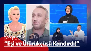 Patronundan olayın seyrini değiştirecek açıklamalar! - Müge Anlı ile Tatlı Sert 8 Eylül 2026