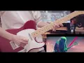 神様、僕は気づいてしまった - 「CQCQ」 / Guitar Cover