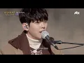 끝이 아닌 새로운 '시작'의 의미로 부르는 폴킴(Paul Kim)의 〈안녕〉♪ 〈비긴어게인 오픈마이크〉 2회 | JTBC 210211 방송