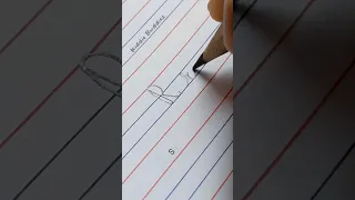How to write basic and original cursive letter Rr