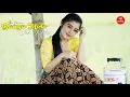Download Lagu Vivi Artika - Banyu Moto [Official Music Video]