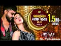 Download Lagu Akashete Lokkho Tara - Mila | Tasnia Farin | Mosharraf Karim | Insaaf | Sariful | Mr. Tripto Rahman