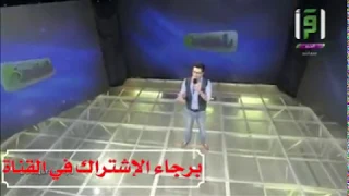 وكن راضيا   أنشودة فائقة الجمال  معن برعوث دندنها
