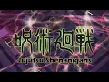 『Kaikai Kitan』but its jujutsu shenanigans