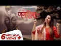 Download Lagu Om Jai Jagdish Hare - Maanya Arora | Aarti