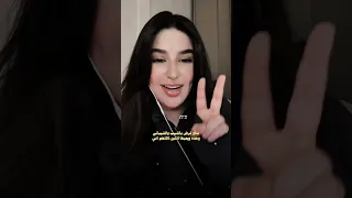 مالج غرض بالشيب والكاعد يطيحبكليبي تلكه وليد يلعب مراجيح حنوش الحسيني 