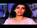 Mere Samne Tu Din Rat Rahe Song 💖 Mohammad Aziz, Sarika Kapoor 💖 Bees Saal Baad Movie