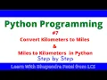 Python Practical Convert Kilometers to Miles Miles to Kilometers in Python