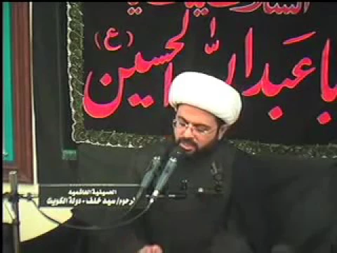 ⁣السابقون ثلاث - سماحة الشيخ مهدي الطرفي