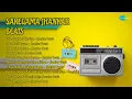 Download Lagu Top 10 Hindi Hits  |  Jhankar Beats  |  DJ Harshit Shah Songs