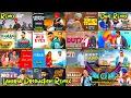 Download Lagu New Punjqbi Mashup Lahoria Production Ft Dj Manu New Punjabi Song 2024