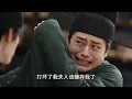 【Multi Sub】穿越古代，為保命只能替皇帝和百官對線！本想低調苟活，只求陛下留我性命，笑點密集，越看越上頭！ #aivideo #穿越