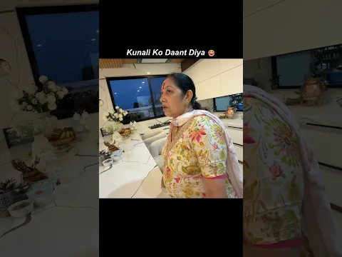 Kunali Ko Daant Diya😂😂😂 #souravjoshivlogs #souravjoshi #vlog